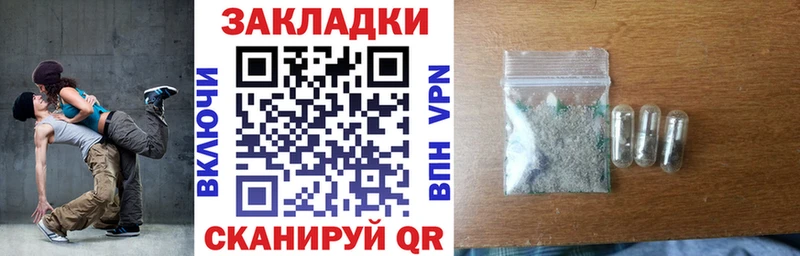 Как найти закладки Юхнов АМФЕТАМИН  Кокаин  Альфа ПВП  Галлюциногенные грибы  Конопля  МЕГА вход  Меф 
