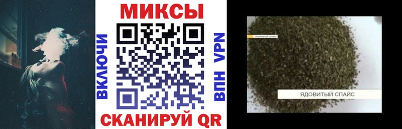 купить закладку  MEGA маркетплейс  БУТИРАТ бутик  Юхнов 