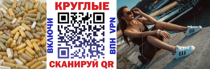 ЭКСТАЗИ бентли  Юхнов 