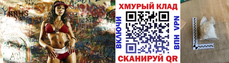 Героин герыч  продажа наркотиков  Юхнов 