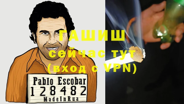 кокаин премиум Верхнеуральск