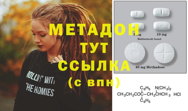 МДПВ Верея