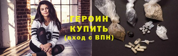 МДПВ Верея