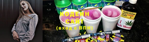 МДПВ Верея
