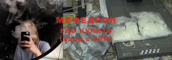 кокаин премиум Верхнеуральск