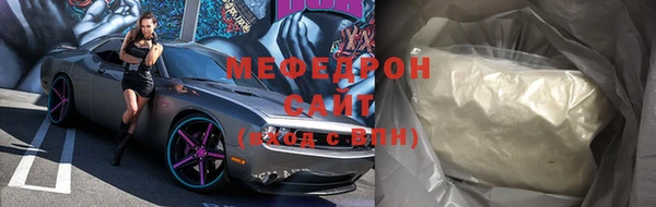 кокаин премиум Верхнеуральск