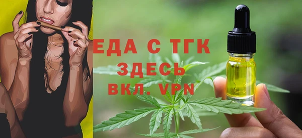 МДПВ Верея
