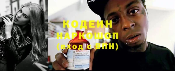 МДПВ Верея