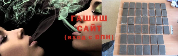 кокаин премиум Верхнеуральск