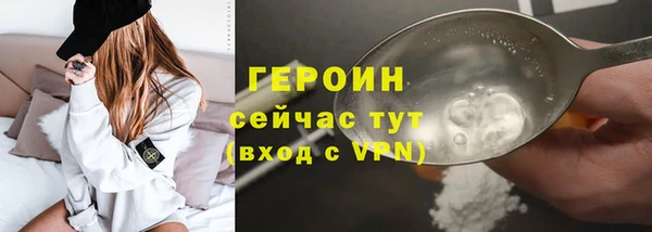 МДПВ Верея