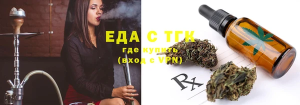 МДПВ Верея