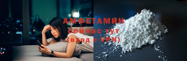 МДПВ Верея