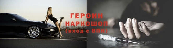 МДПВ Верея