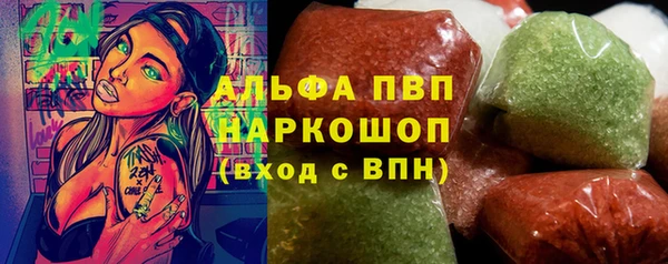 МДПВ Верея