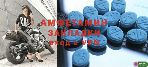 МДПВ Верея