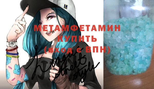 МДПВ Верея