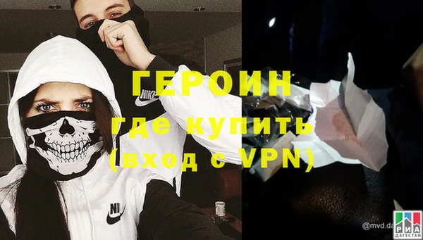 кокаин премиум Верхнеуральск
