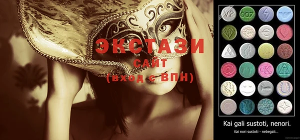 МДПВ Верея