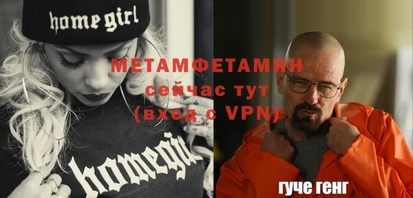 МДПВ Верея