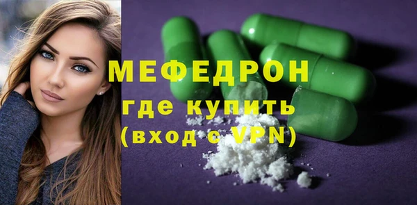 кокаин премиум Верхнеуральск