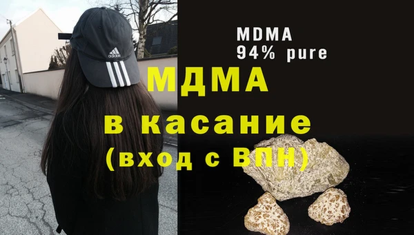 кокаин премиум Верхнеуральск