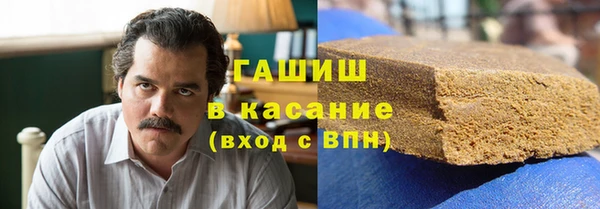 амф Верхний Тагил