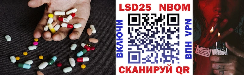 ссылка на мегу сайт  Юхнов  LSD-25 экстази ecstasy 