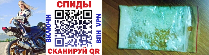 Первитин витя  Юхнов 