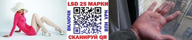 Наркотические марки 1,8мг продажа наркотиков mega tor Юхнов