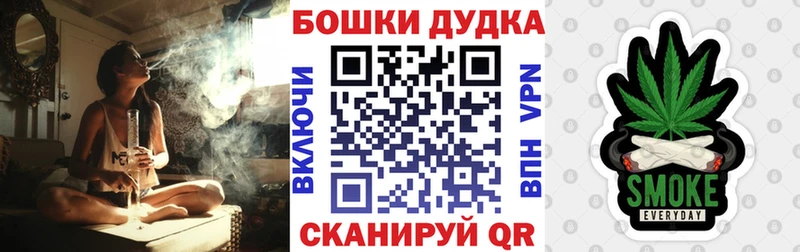 МЕГА маркетплейс  Юхнов  Конопля Bruce Banner 